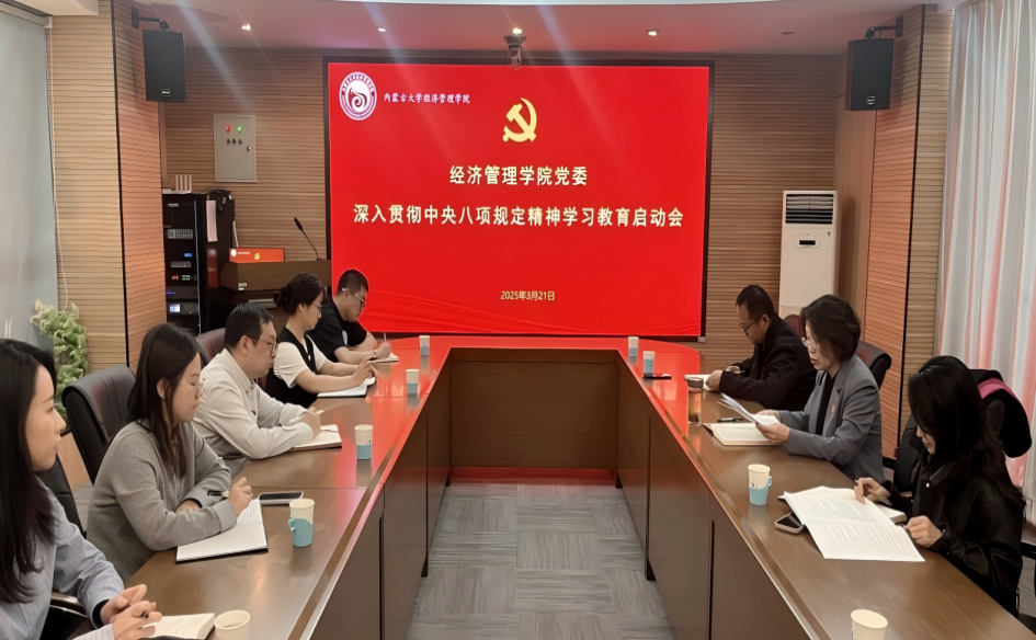图片1(1)