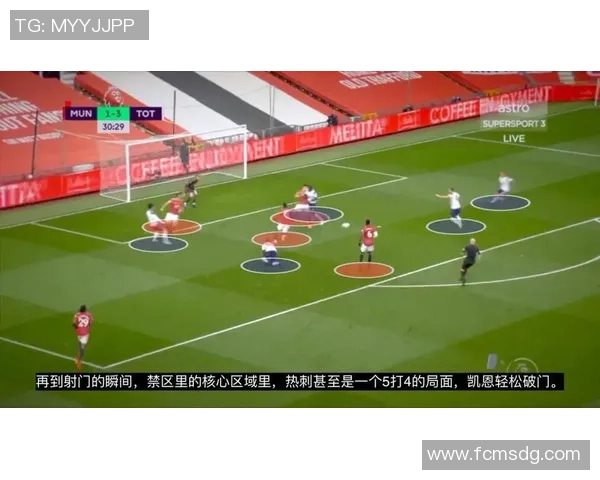 广州羽毛球队防守体系解析与战术运用探讨