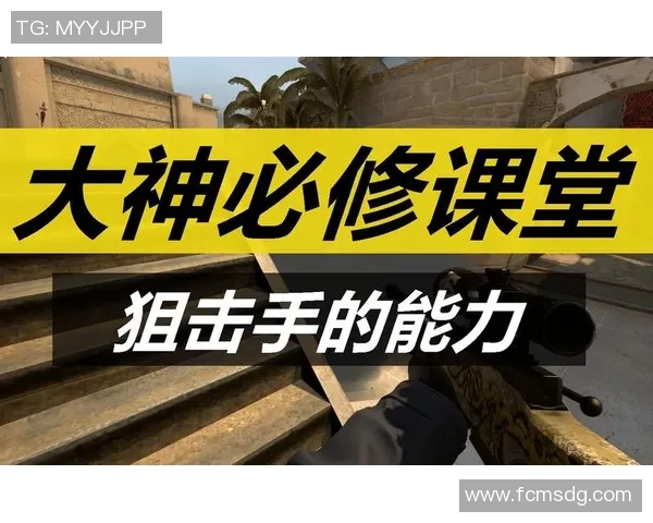 提升CSGO个人能力的科学训练方法与实战技巧解析