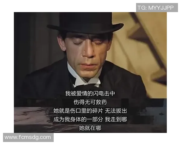 渣男足球的背后故事揭示了爱情与游戏的复杂关系与人性的真实面貌