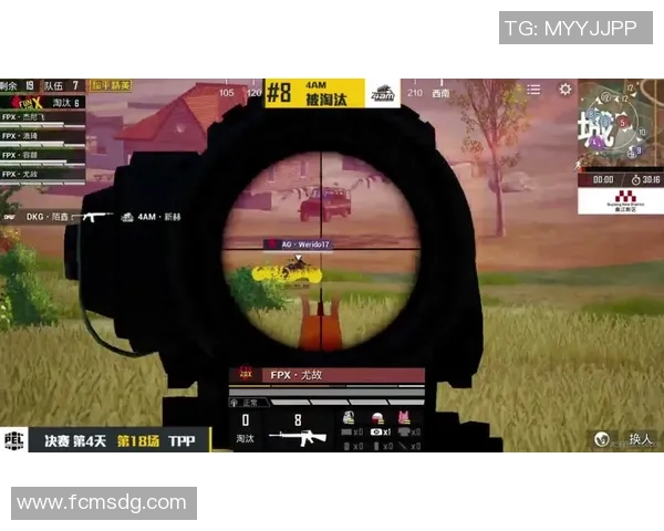 热议和平精英：FPX如何引领战术创新与团队协作的新潮流