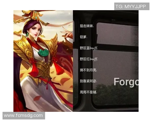 足球场上的王者之名霸气网名推荐让你成为球场焦点