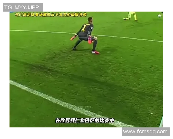 足球球队带你领略激情四溢的赛场瞬间与团队精神的完美结合